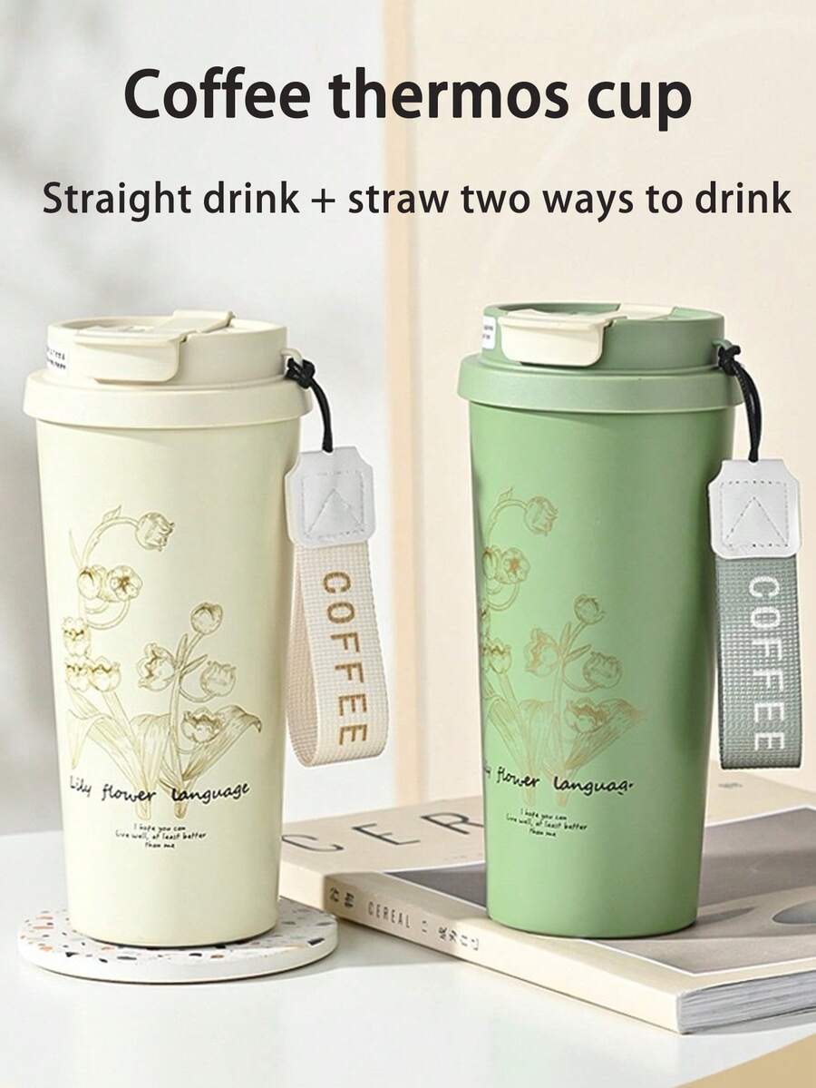 1 件不锈钢真空隔热咖啡杯,带双吸管,高品质便携式保温旅行杯 - 彩色 - 查看 1