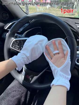 1對夏季防UV短款騎行手套，防滑透氣防曬無指手套，適用於駕駛