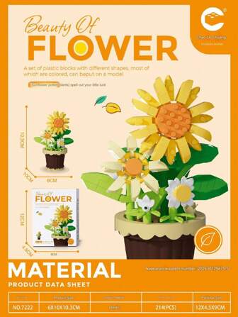 317 Pcs Of DIY Building Block Imitation Flower Set, Including Rose Bouquet, Sunflower, Lavender, Cute Style Flower Pot