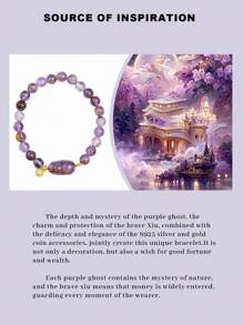 [VE] 1pc High Quality Natural Amethyst Pixiu Bracelet, Known As "Love Crystal", Brings Wealth, Good Fortune And Happiness, Suitable For Family, Couples, Gifts, Daily Wear For Ladies, Natural Gemstone Color Varies - Purple - View 6
