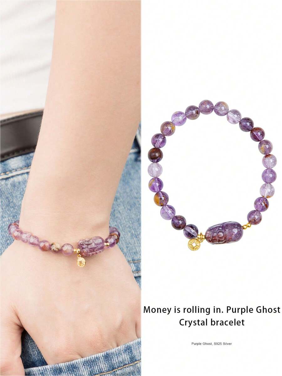 [VE] 1pc High Quality Natural Amethyst Pixiu Bracelet, Known As "Love Crystal", Brings Wealth, Good Fortune And Happiness, Suitable For Family, Couples, Gifts, Daily Wear For Ladies, Natural Gemstone Color Varies - Purple - View 1