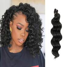 FULCRUM 10/16/20/26/32 英寸海浪钩针发黑色深波浪合成编织发适用于波西米亚辫子、波西米亚辫子、方形辫子和接发 - 黑色 - 查看 5