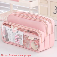 大号铅笔盒大容量收纳盒收纳袋桌面收纳袋记号笔袋笔袋适合中学办公室大学成人女孩和男孩返校，铅笔袋，书包