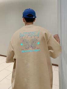 Men's T-Shirt Oversized Butterfly Streetwear Man Premium Oversize Shirt - Màu Khaki - Xem 1