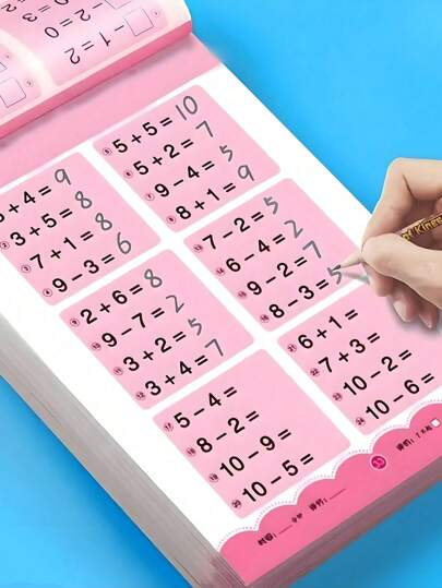 1pc 80 Pages/66 Pages Handwriting Math Practice Notebook, Addition & Subtraction Math Learning Workbook (All Accessories Are Random Colors And Styles), For Office, School, Drawing, Students, Markers, Stationery, Boys, Girls, School Supplies (The Product Contains A Small Amount Of Chinese Font, It Will Not Affect The Normal Use Of The Product, Please Purchase With Confidence)