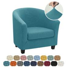 1Set Solid Color Club Chair Covers Elastic Polar Fleece Tub Armchair Slipcovers With Cushion Cover Stretch Single Sofa Protector Covers For Living Room Bedroom Bar - Multicolor - View 7