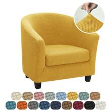 1Set Solid Color Club Chair Covers Elastic Polar Fleece Tub Armchair Slipcovers With Cushion Cover Stretch Single Sofa Protector Covers For Living Room Bedroom Bar - Multicolor - View 10