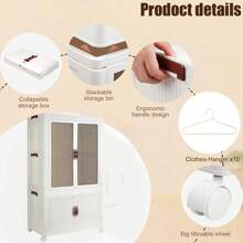 Portable Closet Wardrobe For Hanging Clothes, Folding Stackable Storage Bins With Lid, Wheels And Hanging Rod Folding Storage Box, 1 Hanging Area, 1 Drawer (25Wx16.5Dx43.5H) - 米色 - 查看 3