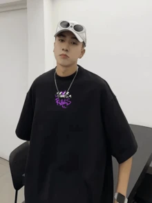 Men's Oversize T-Shirt Rules Streetwear T-Shirt Oversized Premium 100% Cotton Shirt - 白色 - 查看 2