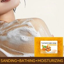 Turmeric Kojic Soap: Gentle Exfoliation For All Skin Types - 100g With Lemon, Coconut Oil, And Vitamin E - Suitable For Face And Body - Orange - View 5