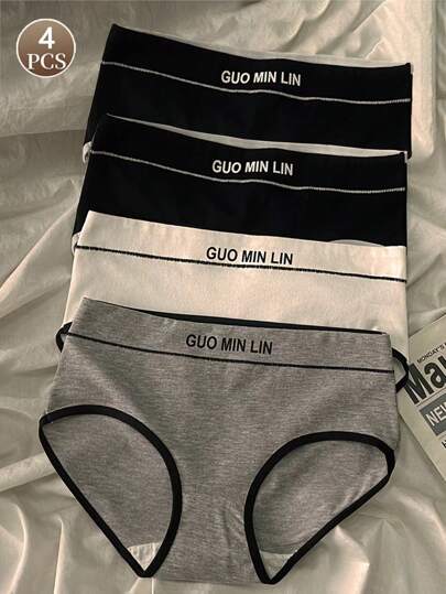 4 件装女士透气低腰基本纯色比基尼内裤，薄款，黑色/白色/灰色