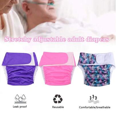 حفاضات قابلة للتعديل وقابلة لإعادة الاستخدام للكبار المسنين ، سراويل داخلية قابلة للغسيل لعدم الإمساك، سراويل مقاومة للماء والقابلة للتنفس للأشخاص ذوي الإعاقة