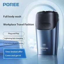 1入組poree可充電ps183電動刮鬍刀,智能全身水洗,智能數字顯示 - 藍色 - 查看 1