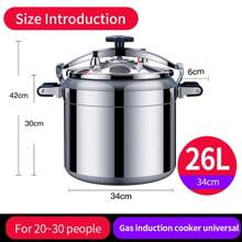 18-44cm Aluminum Alloy High Pressure Cooker, Commercial Large Capacity Extra Large Size, Suitable For Gas & Induction Cooktop, For Hotel, Banquet And Multi-Person Use Seafood Boil - Black - View 12