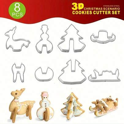 8pcs, 3D Christmas Three-Dimensional Cookie Mold, Stainless Steel Cookie Mold Baking Tool, Kitchen Accessories Mold Set. Christmas Christmas DecorChristmas Decorations Christmas Gifts