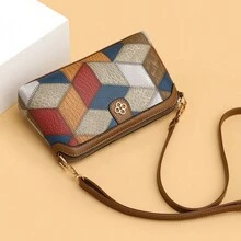 Multicolor Patchwork Pattern Cross-Body Sling Bag, Fashionable Small Shoulder Bag For Shopping And Daily Use - Multicolor - View 10