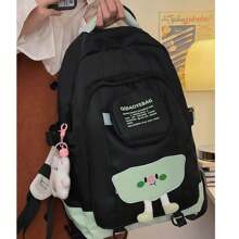 Mochila estilo kawaii - Negro - Ver 1