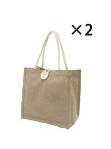 Mini DIY Handbag Set, Linen Handbag, Button Embellished Handbag, Simple Large Capacity Handbag, Portable Casual Storage Handbag, Multifunctional Shopping Bag, New Design, Large Capacity, Perfect For Shopping, Shoulder Bag, Tote Bag, Lunch Bag, Lunch Box, Messenger Bag, Suitable For Women, Daily Use, Date, Birthday, Festival, Back To School, Summer, Vacation, Beach, Travel, Commute, Business, Student, Picnic, Camping, Supermarket, Daily Storage ( Button Style Random)