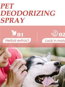 宠物除臭喷雾室内除臭剂猫狗除臭剂尿液除臭味保持清新气味净化剂 (100ML)