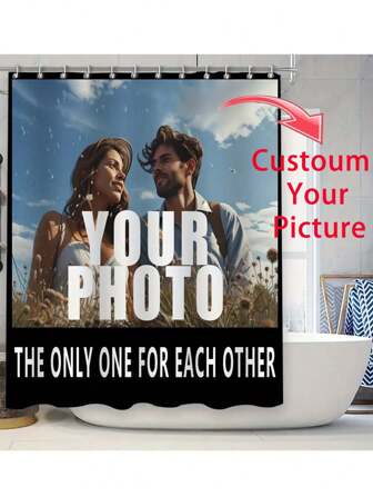 1 pieza Cortina de baño de franela personalizada, imagen personalizada, súper gruesa y suave, adecuada para sala de estar, sofá, dormitorio, interior de automóvil, regalo para amigos y familiares (todas las estaciones) Decoración del hogar Decoración del baño Decoración de otoño Accesorios de baño Regreso a la escuela