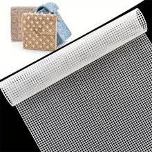 PE網格布DIY十字繡鉤針手工地毯鉤織工藝材料 網格縫紉配件 家用手工包製作工具組 - 彩色 - 查看 9