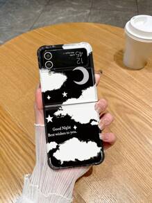 Foldable Screen Phone Protective Case With Cloud, Star And Moon Design Compatible With Samsung Smartphones - Multicolor - View 1