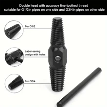 Double Head Wrench Faucet Valve Broken Screw Extractor Set Pipe Remover Tools Damaged Wire Water Pipe Bolt Broken Removal Tool - Black - View 4