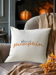 1 件南瓜字母设计柔软装饰抱枕套（不含枕芯），适用于卧室、客厅、沙发、派对装饰