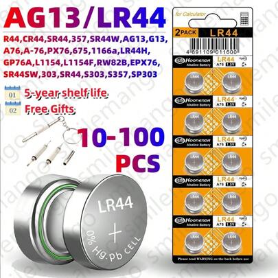 10-100pcs AG13 LR44 A76 357 357A LR1154 SR1154 SR44 1.5V Alkaline Batteries, Suitable For Watches, Calculators, Car Keys, Remotes, Clock Buttons, Button Cells