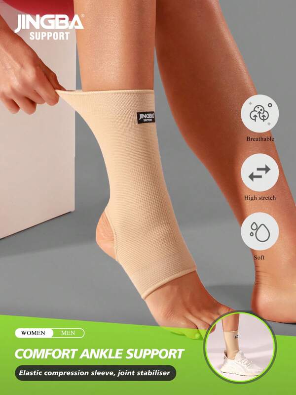 JINGBA SUPPORT 1 Stück elastische, atmungsaktive Knöchelstütze für Frauen und Männer für Sport und alltägliches Leben, Fitnesszubehör
