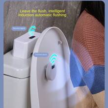 智能感应冲水马桶家用电动按压马桶红外感应自动冲水马桶配件，便捷智能的卫浴配件。 - 白色 - 查看 5