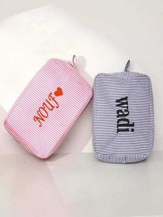 Personalized Embroidered Seersucker Makeup Bag, Letter Print Toiletry Bag, Embroidered Makeup Bag, Bridesmaid Makeup Bag, Bridesmaid Gift, Gift For Women, Personalized, Customized, Ideal Gift For Her, Girlfriend, Her, Boyfriend, Friend, Basic, Casual, Soft, Travel Makeup Bag,Chic Autumn,Look Glamour