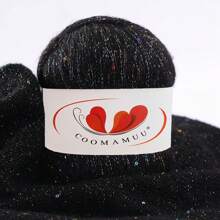 55 克亮片马海毛纱线，手工 DIY 针织蓬松柔软纱线，适用于婴儿围巾和披肩 - 彩色 - 查看 14