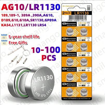 5-100pcs 1.55V AG10 LR1130 SR54 389 189 SR1130 D189 LR54 Alkaline Button Cell Batteries, G10A SR1130SW Button Batteries For Watch, Toy, Remote Control