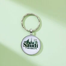 1pc Time Gemstone Keychain, Charming Saudi National Day Element Pendant, Commemorative Gift For Friends - Silver - View 9