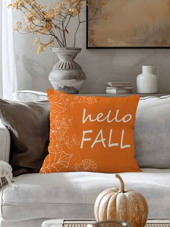 1 件南瓜与字母元素图案柔软装饰抱枕套（不含内枕），适用于卧室、客厅、沙发、派对装饰