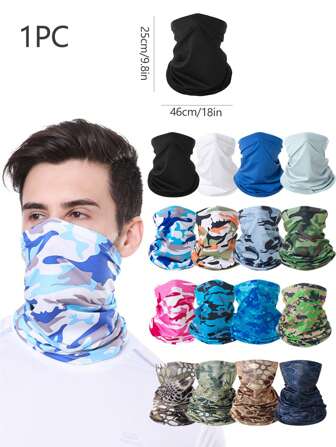 1 件装遮阳面罩户外运动骑行围巾冰丝多功能魔术毛巾头带