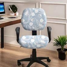 2 st överdrag till datorstolar - avtagbara och töjbara polyesteröverdrag för kontorsbord och snurrstolar - Multifärgad - Visa 13