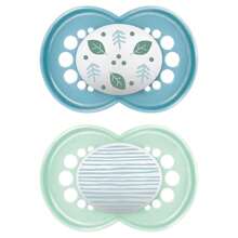 Original Mam Double Pacifier 6m+ Boy - 藍色 - 查看 1