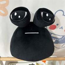 Keylingwd 游戏我的宠物外星人 Pou 毛绒玩具 Furdiburb 情绪外星人毛绒玩具毛绒动物 Pou 娃娃生日礼物圣诞礼物，儿童毛绒玩具，男孩和女孩的生日礼物 - 多色 - 查看 13