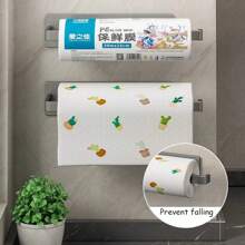 Paper Towel Holder - Self-Adhesive Or Drilling, Wall Mounted Paper Towel Rack For Kitchen, Kitchen Roll Holder Under Cabinet - Multicolor - View 1