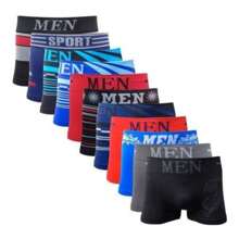 Kit 2 Imported Seamless Men's Boxer Briefs - Nhiều màu - Xem 2