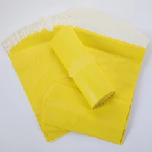 50入組新材料紫藍黃綠速遞袋12線密度包裝袋加厚防水包裝袋 - 彩色 - 查看 8