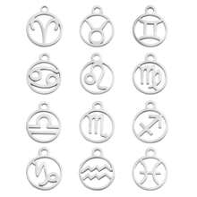 12pcs/Pack Zodiac Sign Charm For DIY Jewelry Making