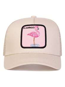 1pc Men's Flamingo Embroidery Baseball Cap Trucker Hat Breathable Sun Protection Adjustable Casual Hat For Spring Summer Outdoor Travel Beach Party - Khaki - View 2