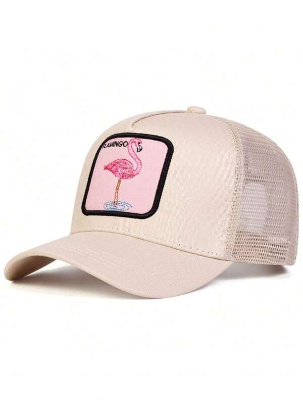 1 buc șapcă de baseball cu broderie flamingo pentru bărbați Căciulă de camioner Protecție solară respirabilă Pălărie ocazională reglabilă pentru primăvară, vară, călătorii în aer liber, petrecere pe plajă