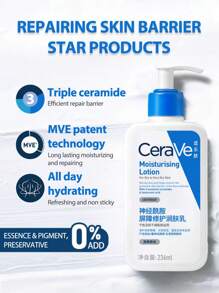 CeraVe Daily Moisturizing Lotion For Dry Skin 473ml  | Body Lotion & Face Moisturizer With Hyaluronic Acid And Ceramides | Daily Moisturizer | Fragrance Free | Oil-Free |