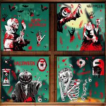 1/4pcs Halloween Window Stickers, 20*30CM Scary Skull Decals, Self-Adhesive Party Decorations - Multicolor - View 12