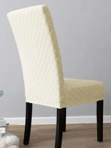 1pc/4pcs/6pcs Jacquard Chair Cover, High Elasticity Dust-Proof Kitchen Decoration Dining Chair Slipcover, Suitable For Hotel, Restaurant, Party - Beige - View 5