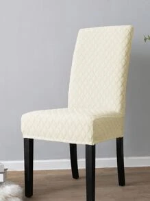 1pc/4pcs/6pcs Jacquard Chair Cover, High Elasticity Dust-Proof Kitchen Decoration Dining Chair Slipcover, Suitable For Hotel, Restaurant, Party - Beige - View 1